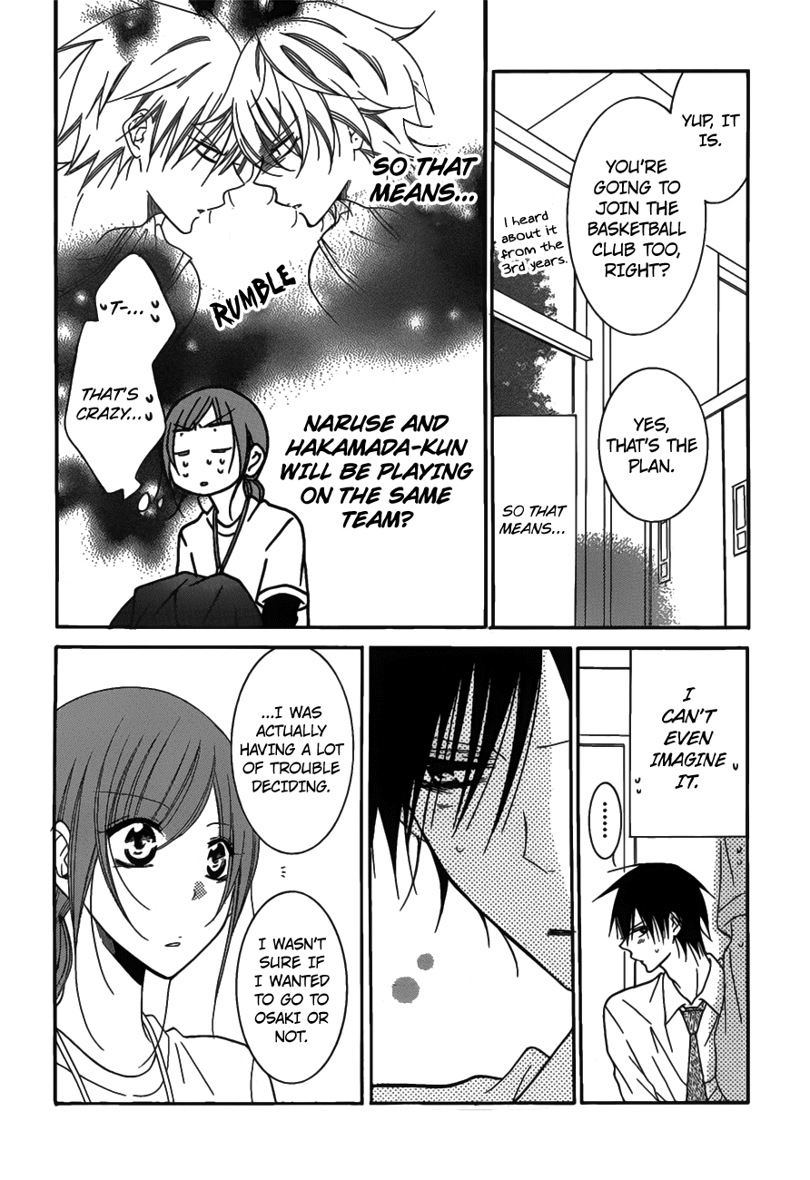 Namaiki Zakari, Chapter 76 image 24